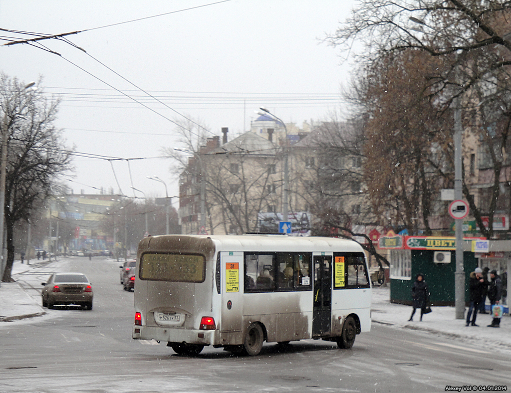 М 526 ЕК 57 М 526 ЕК 57