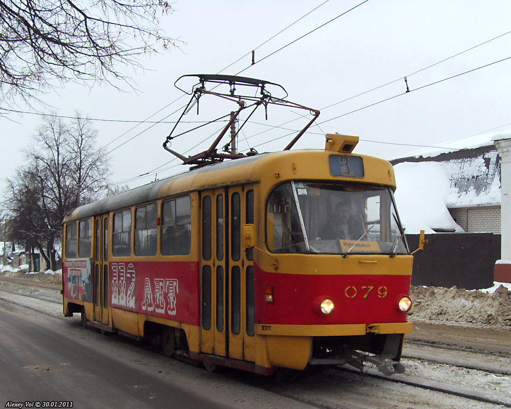 079 079