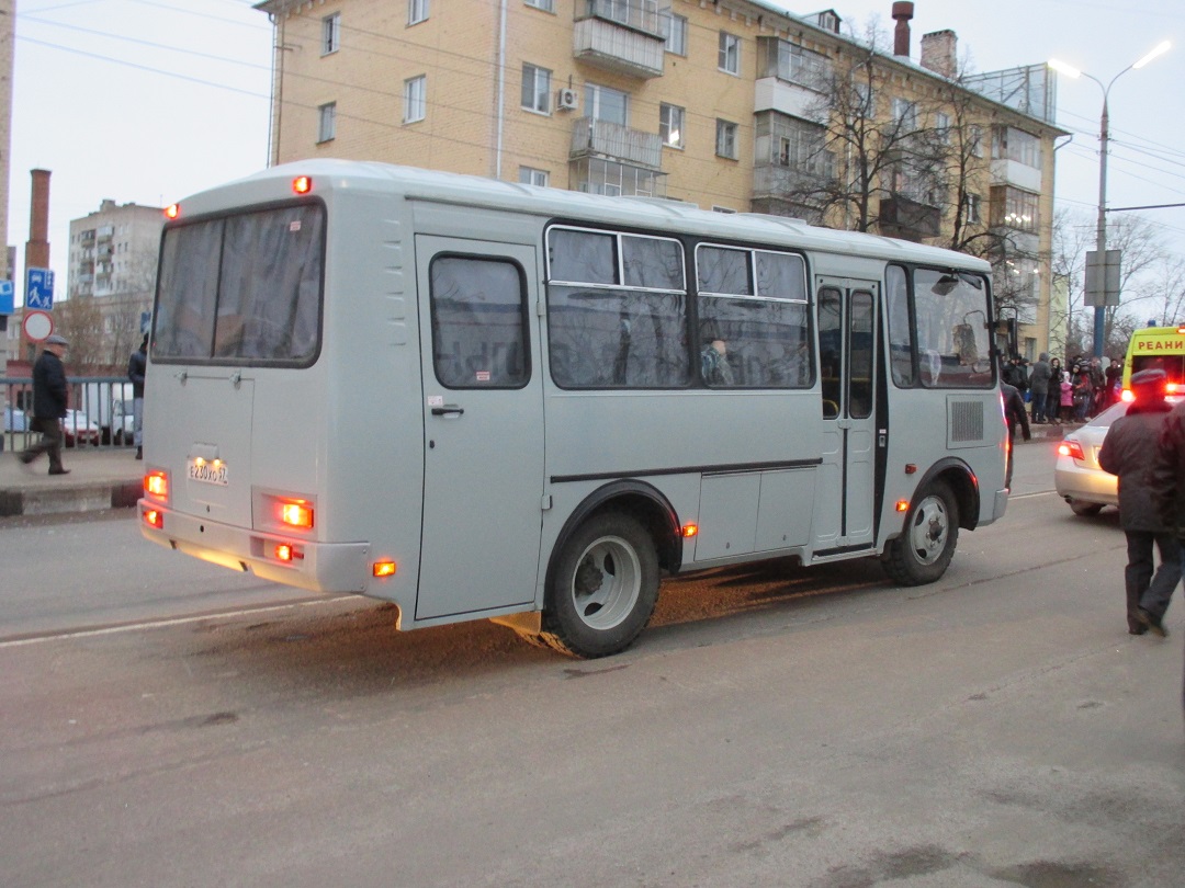 Е 230 ХО 57 Е 230 ХО 57