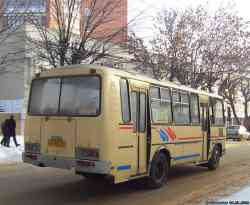 290 