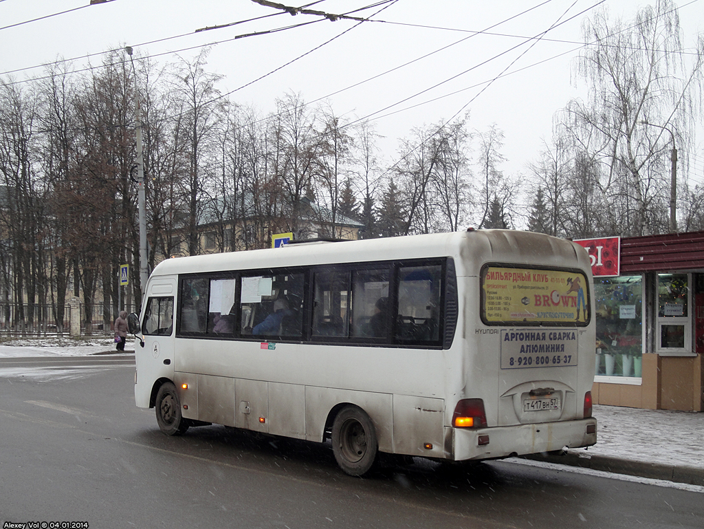 Т 417 ВН 57 Т 417 ВН 57