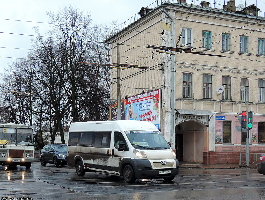 Е 193 ТО 57 Е 193 ТО 57