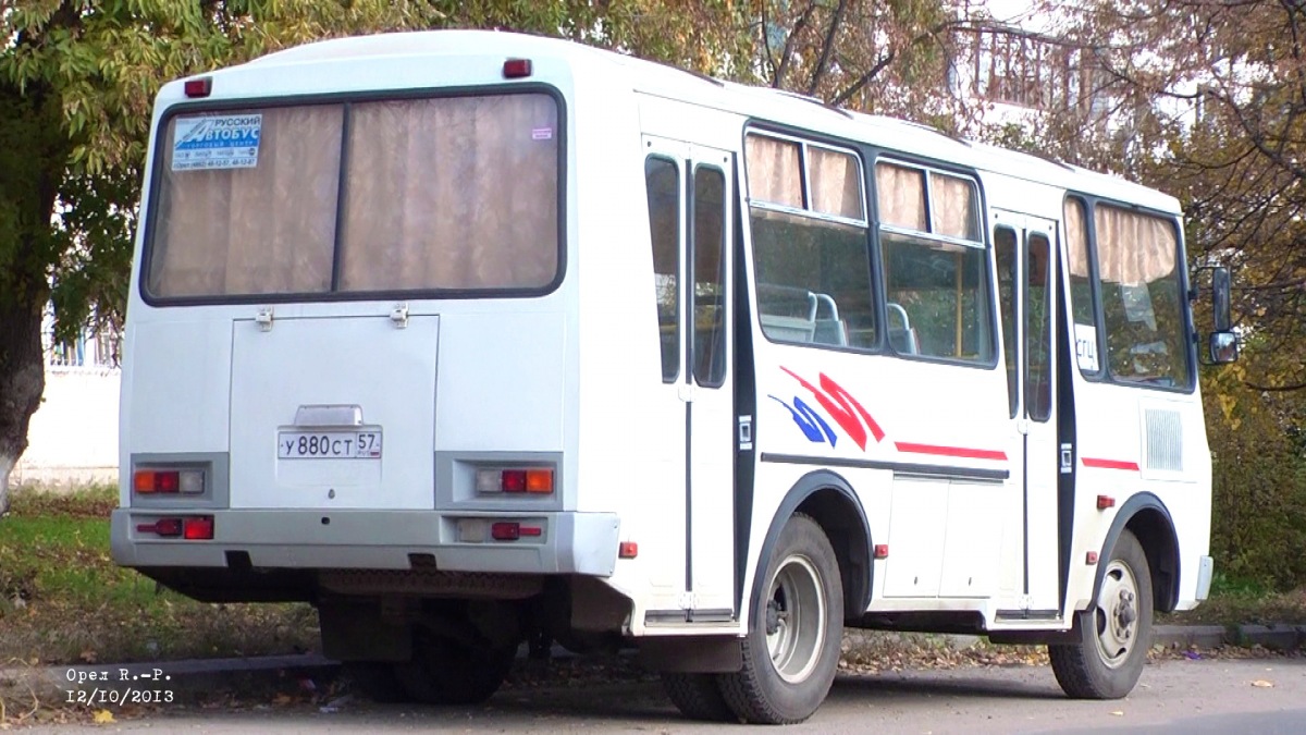  880  57