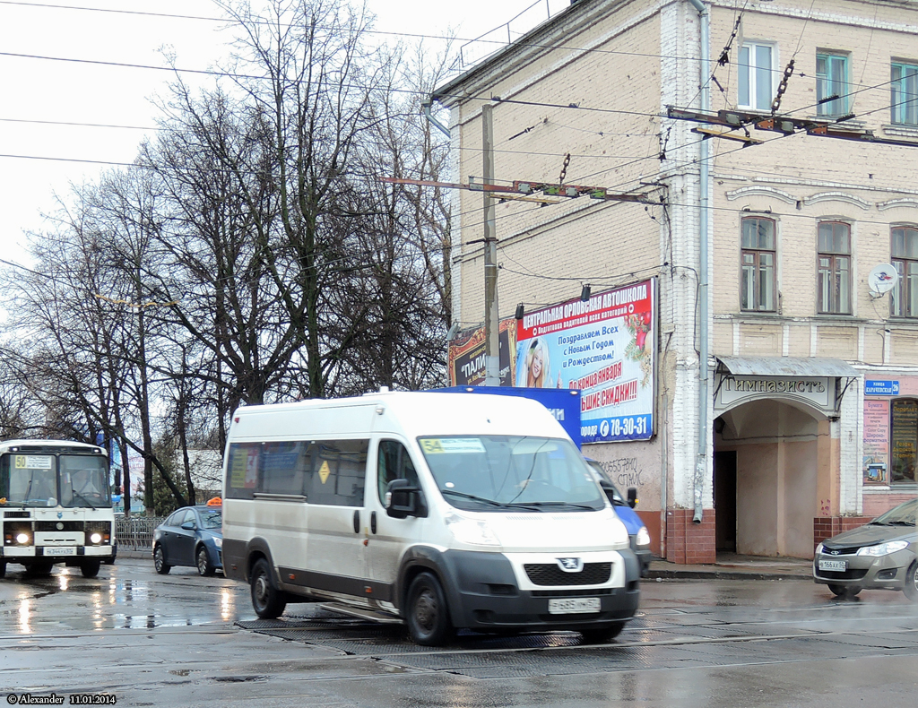 Р 685 УМ 57 Р 685 УМ 57
