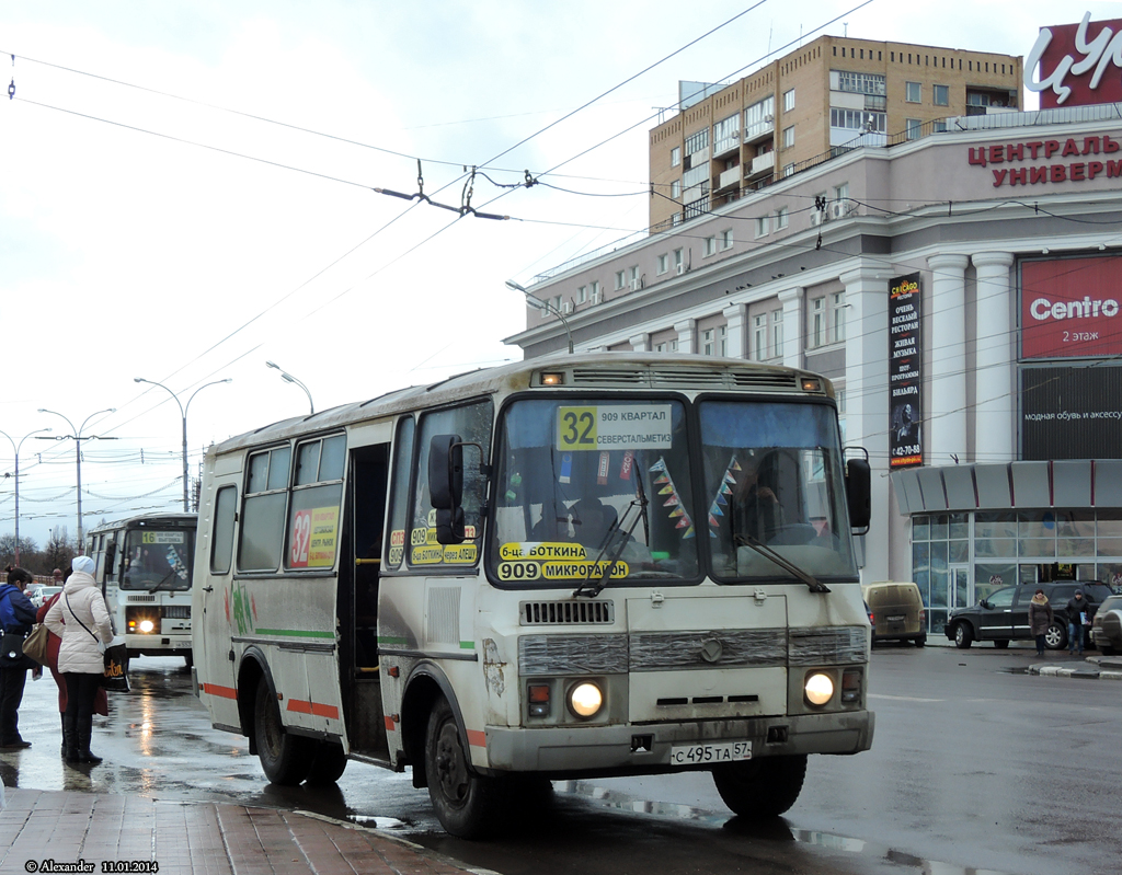 С 495 ТА 57 С 495 ТА 57