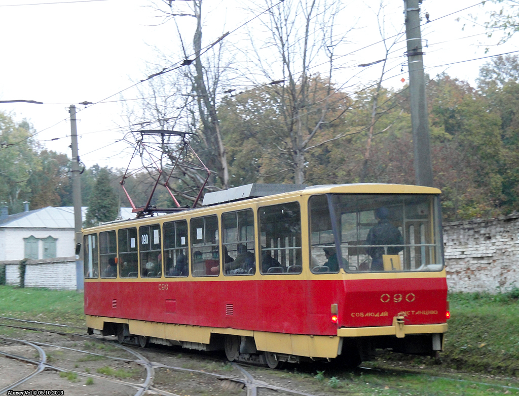090 090