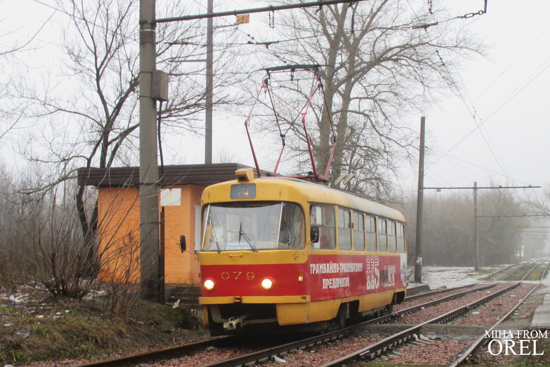 079 079