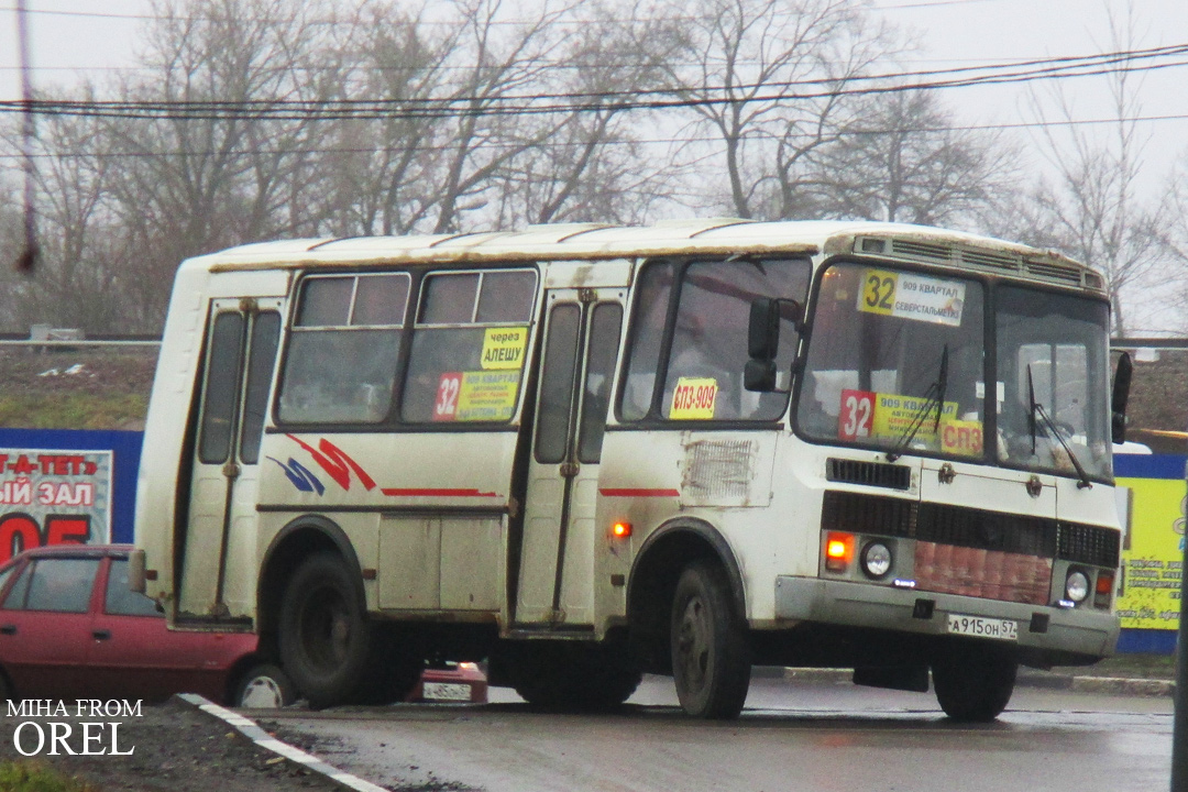 А 915 ОН 57 А 915 ОН 57