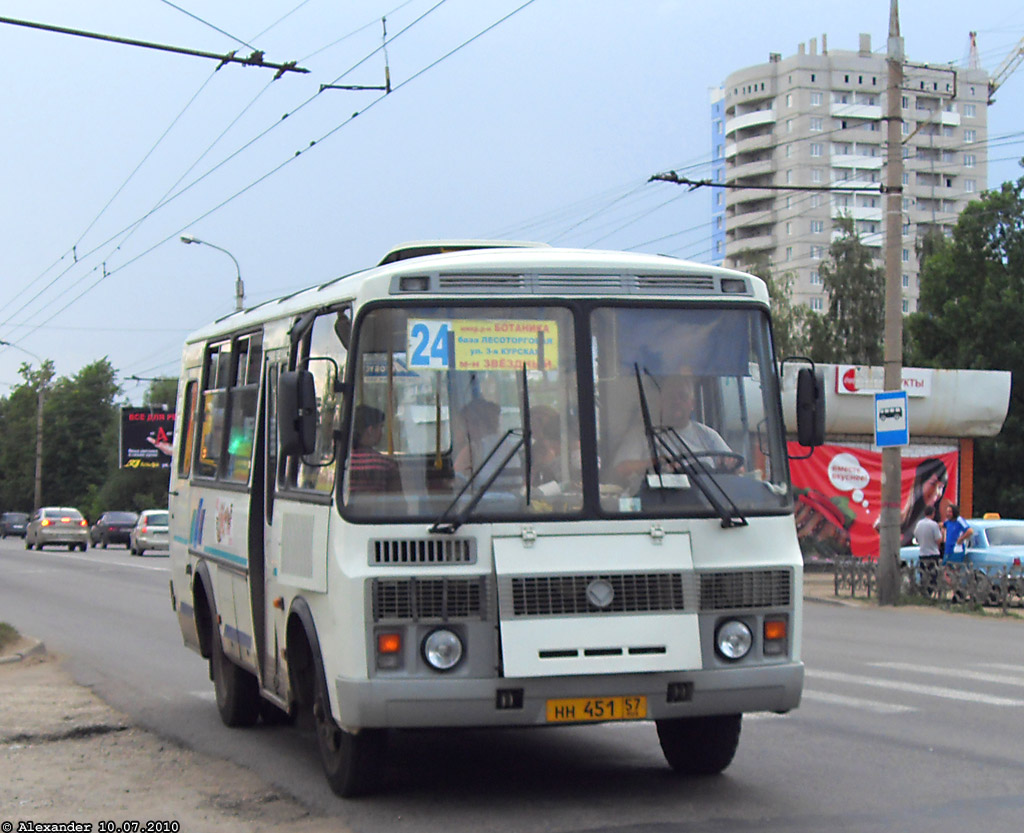  451 57