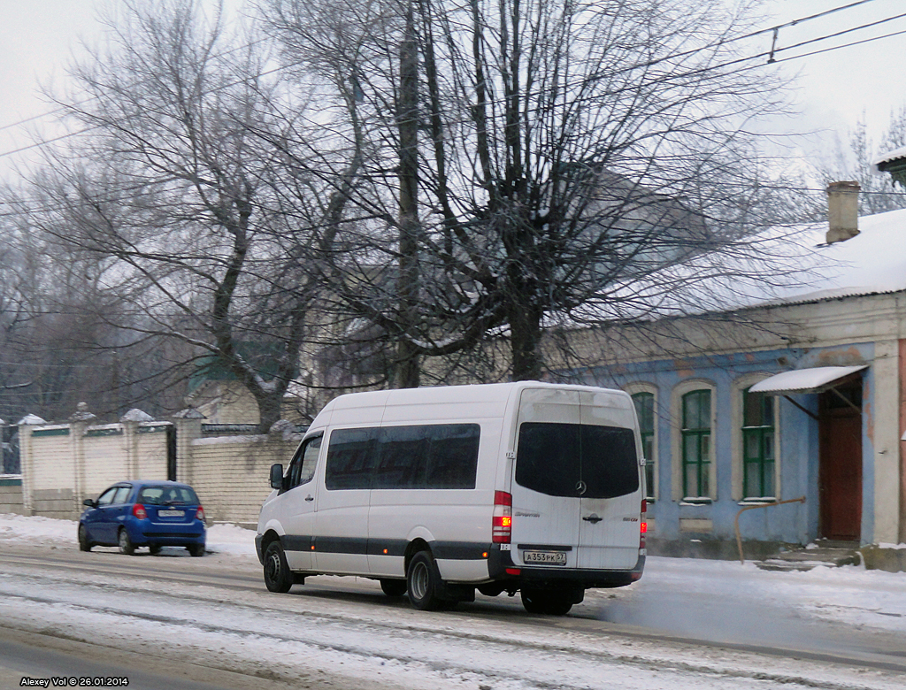 А 353 РК 57 А 353 РК 57