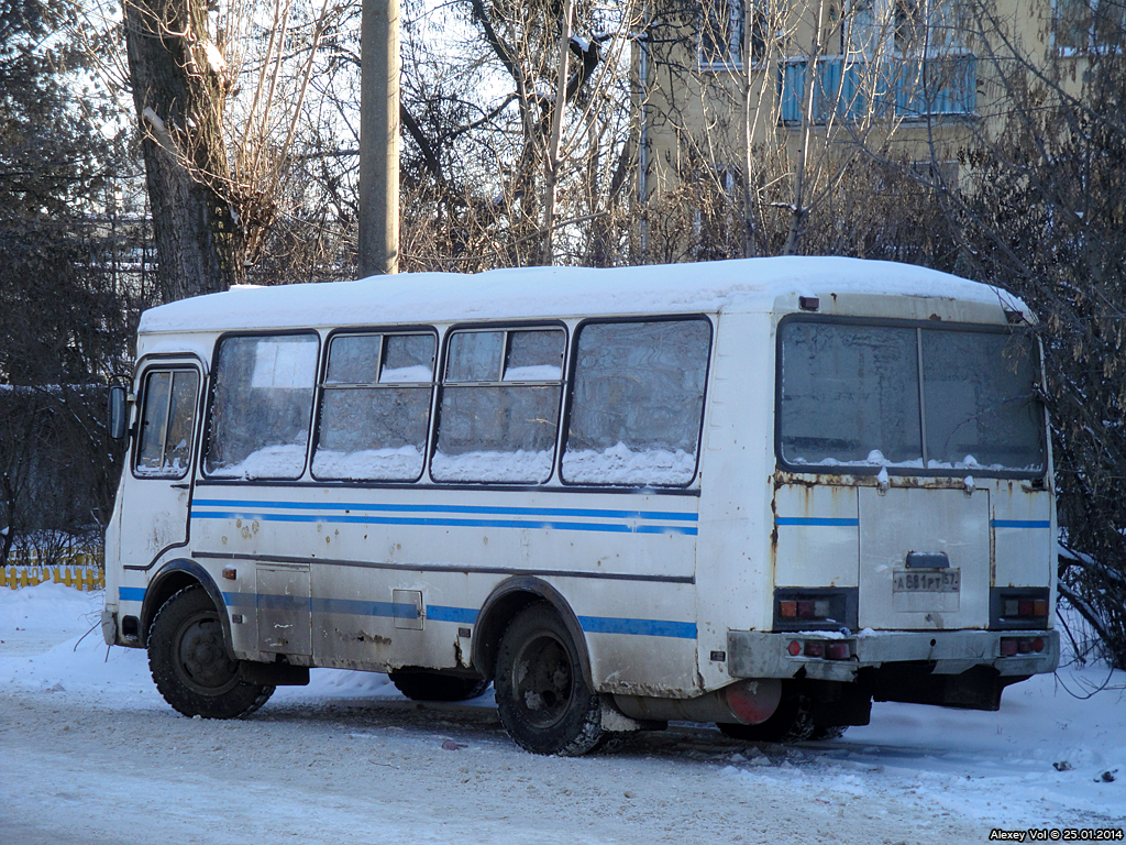А 881 РТ 57 А 881 РТ 57