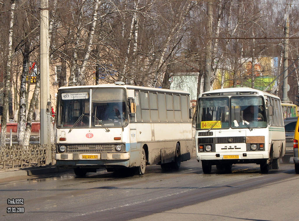 КК 221 57, КК 111 57 КК 221 57, КК 111 57