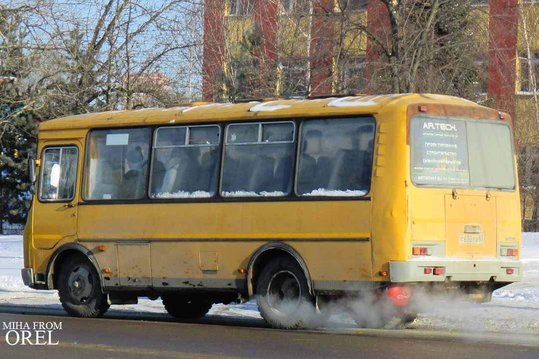  670  57
