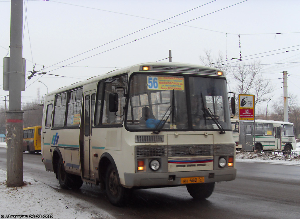 460 57