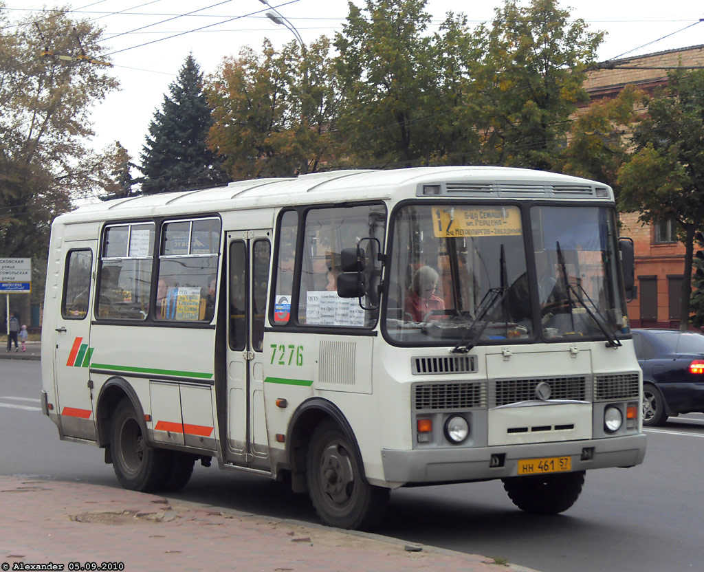  461 57