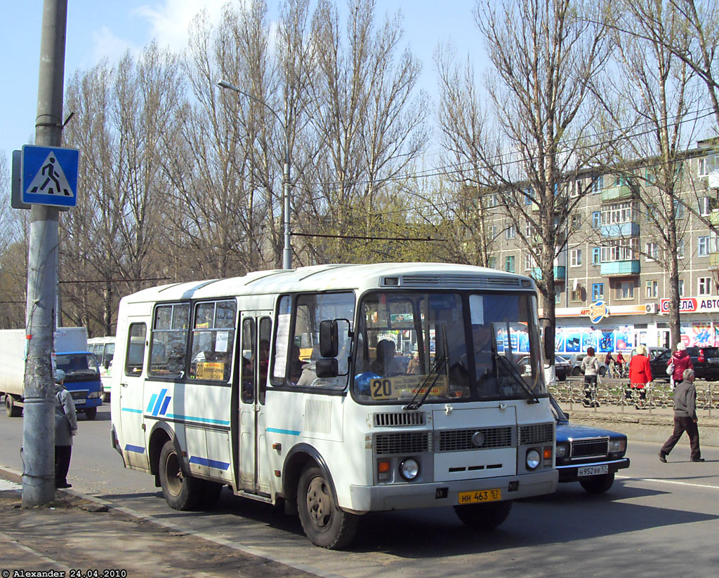  463 57