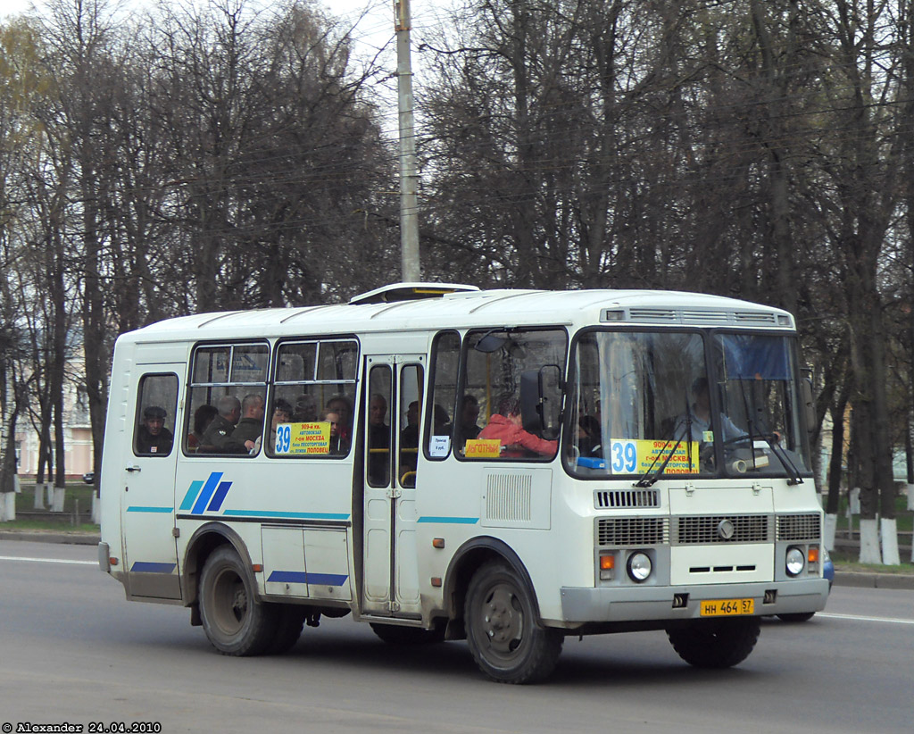  464 57