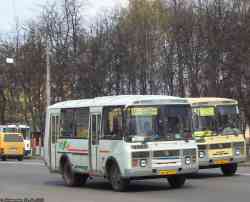 259 