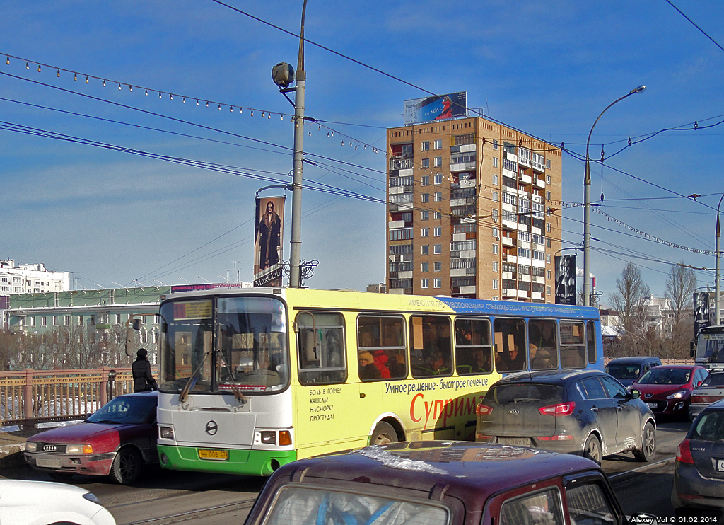 НН 008 57 НН 008 57
