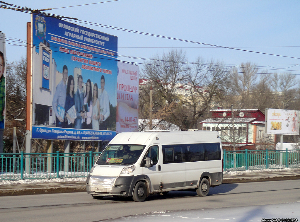О 986 ЕЕ 57 О 986 ЕЕ 57
