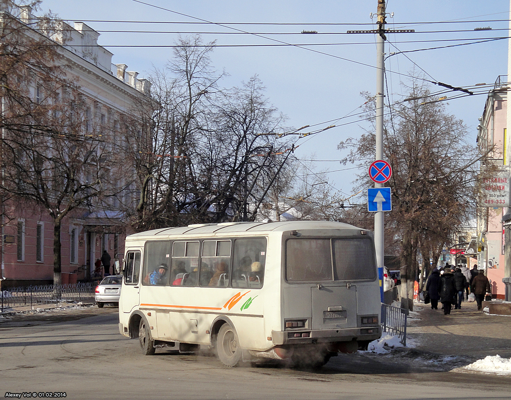 У 037 ЕЕ 57 У 037 ЕЕ 57
