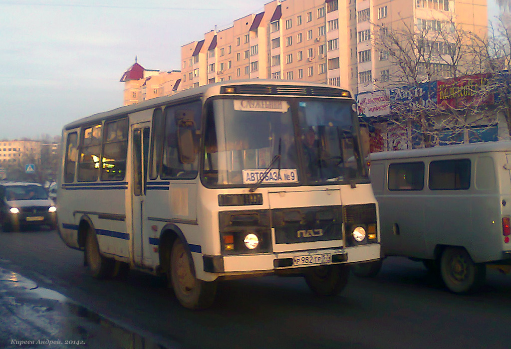  982  57