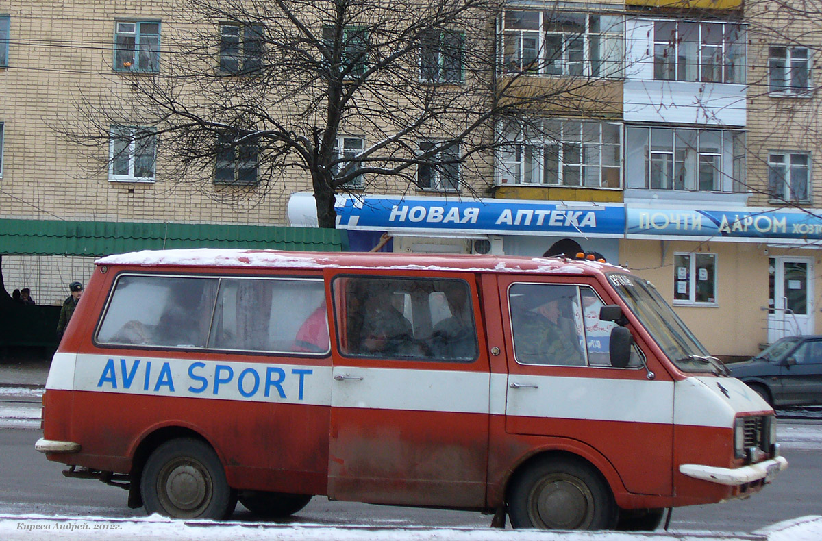 Р 961 РЕ 57 Р 961 РЕ 57