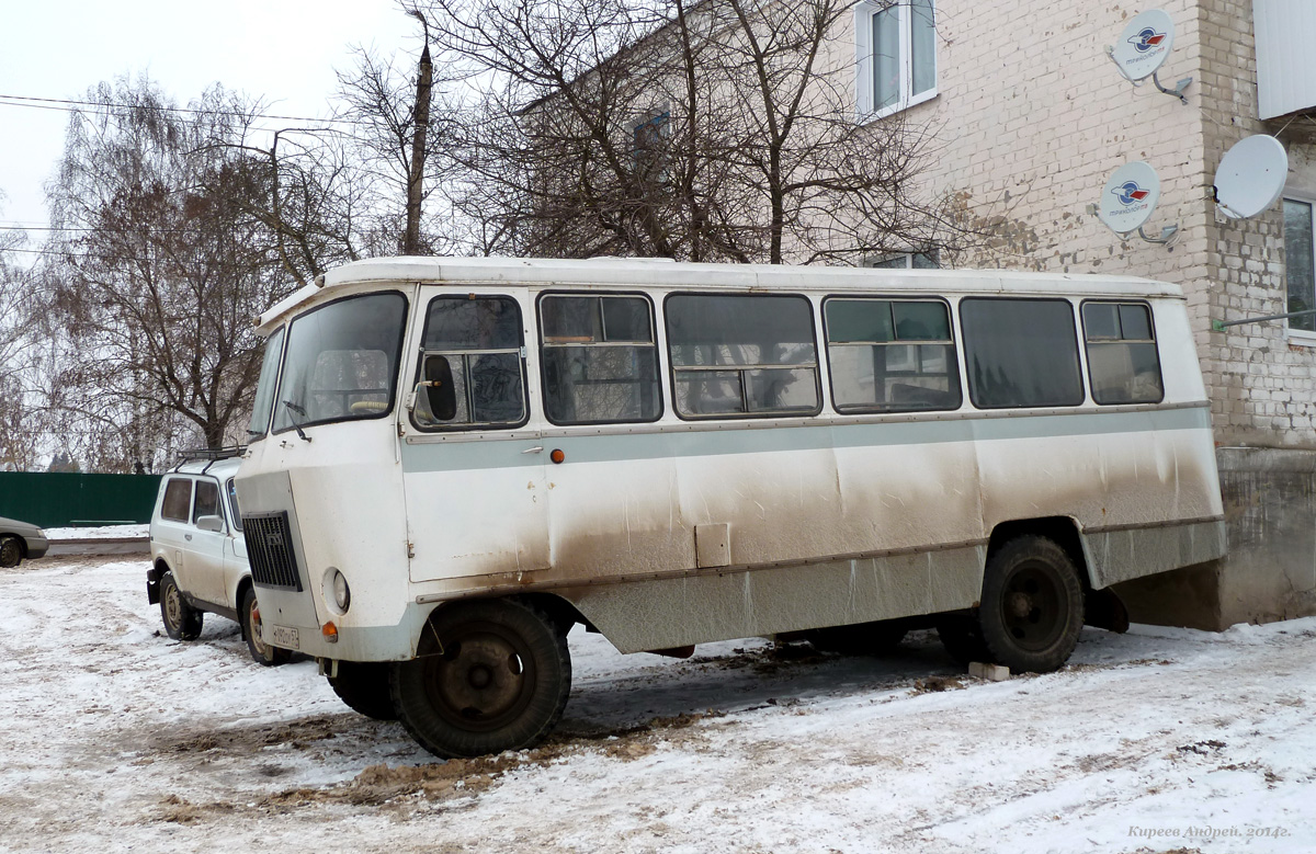 Р 092 ОУ 57 Р 092 ОУ 57