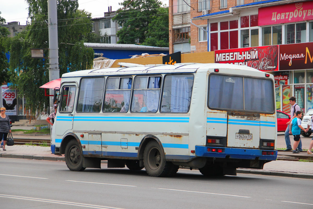  063  57