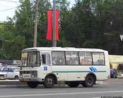 272 