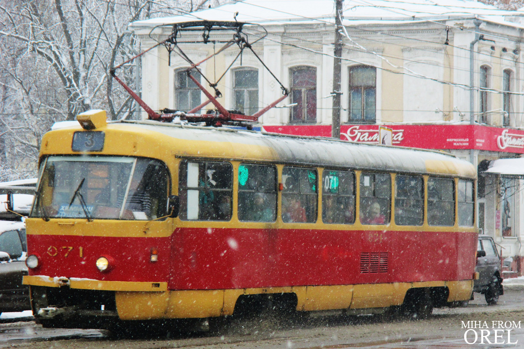 071