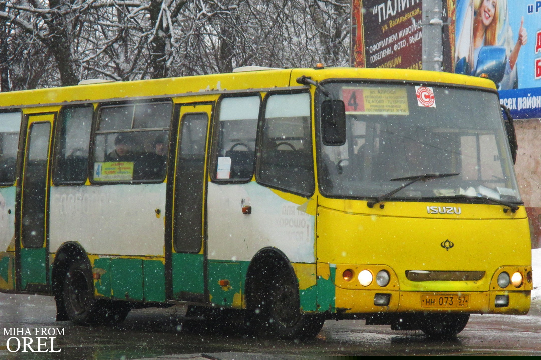  073 57