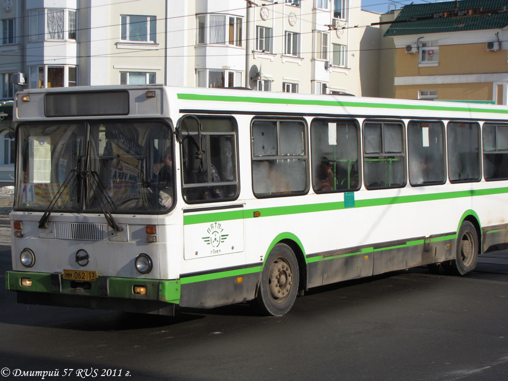 ММ 062 57 ММ 062 57