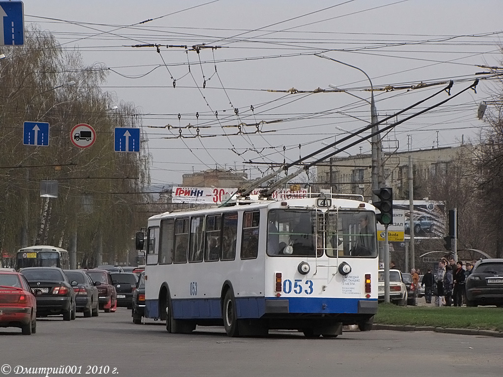 053