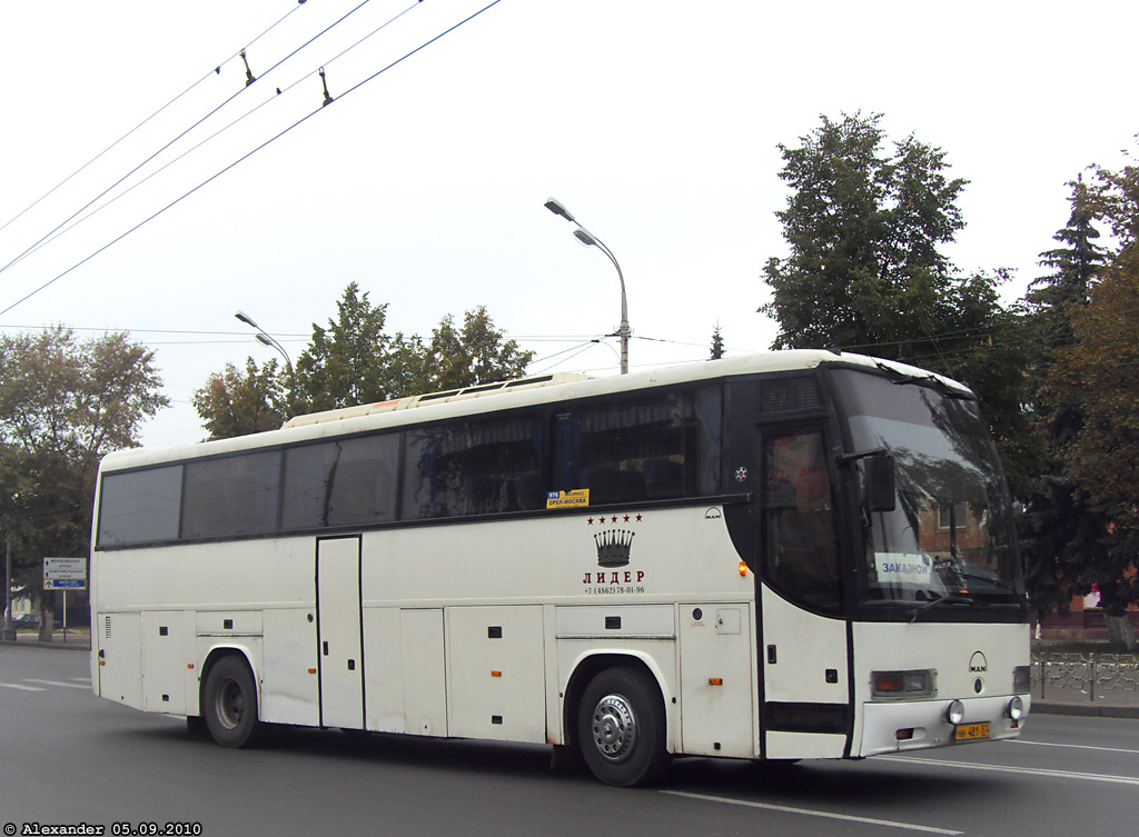  481 57