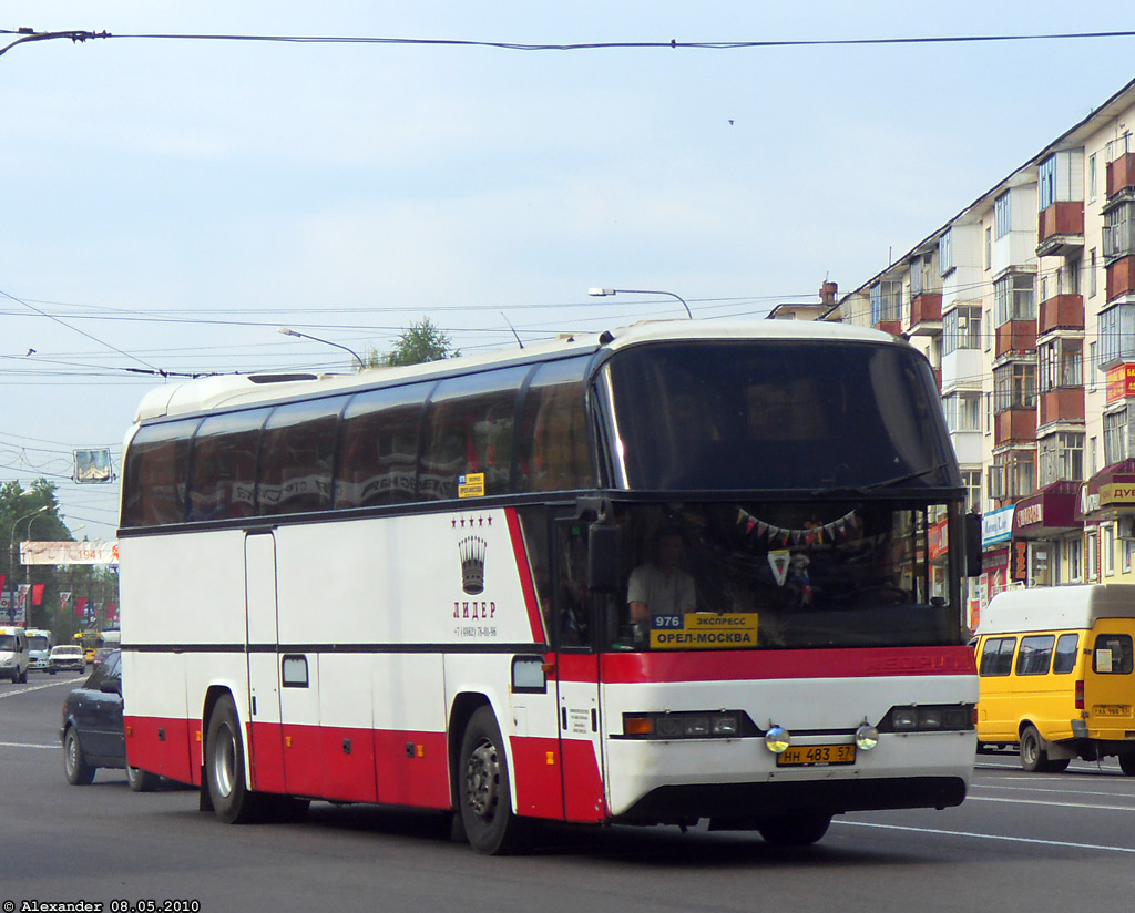  483 57