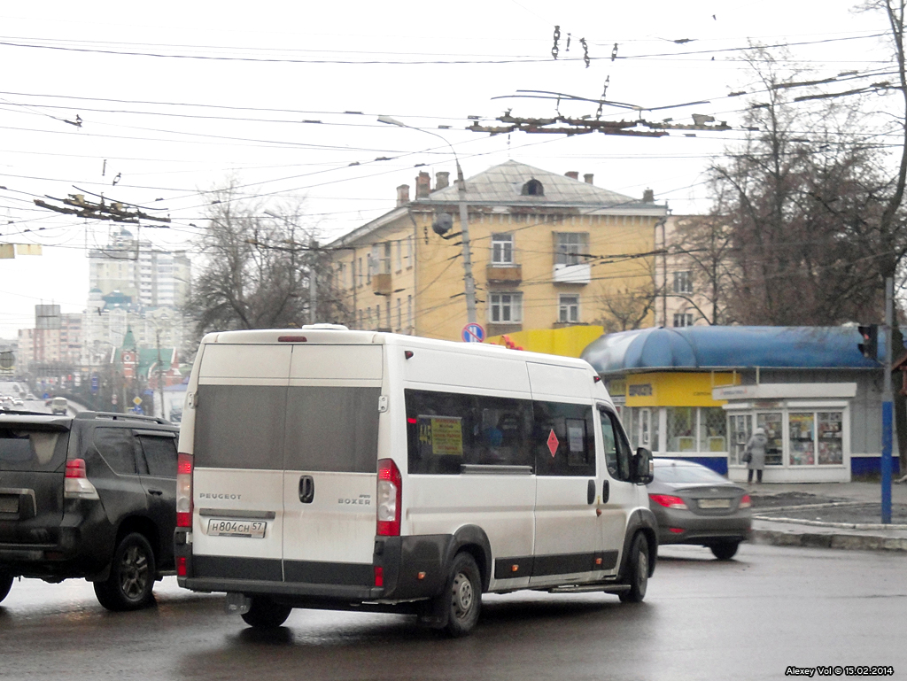 Н 804 СН 57 Н 804 СН 57