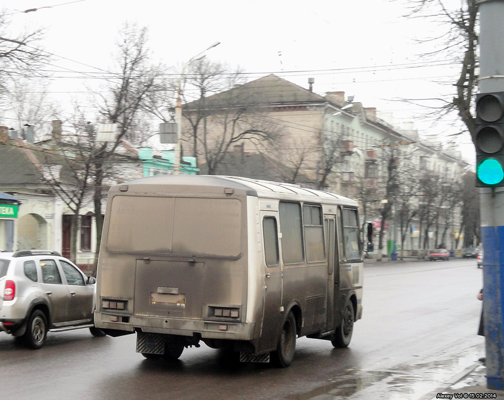 НН 359 57 НН 359 57