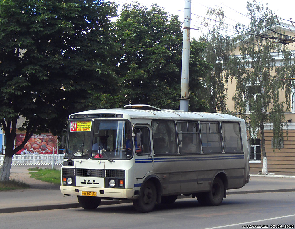  500 57