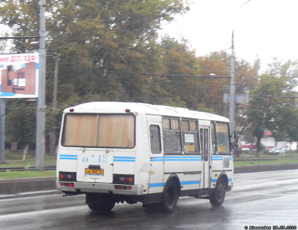 НН 502 57 НН 502 57