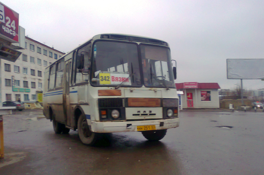 НН 251 57, Остановки: конечные станции и кольца (Орёл) НН 251 57, Остановки: конечные станции и кольца (Орёл)