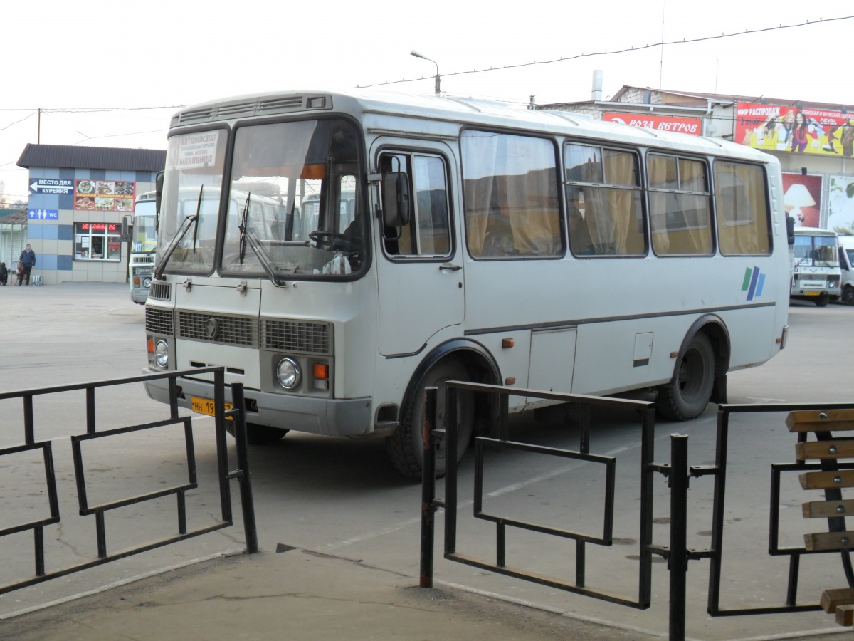  198 57