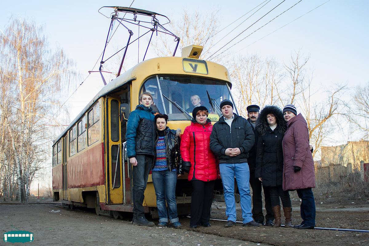 Работники транспорта Работники транспорта