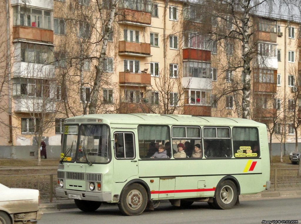  884  57