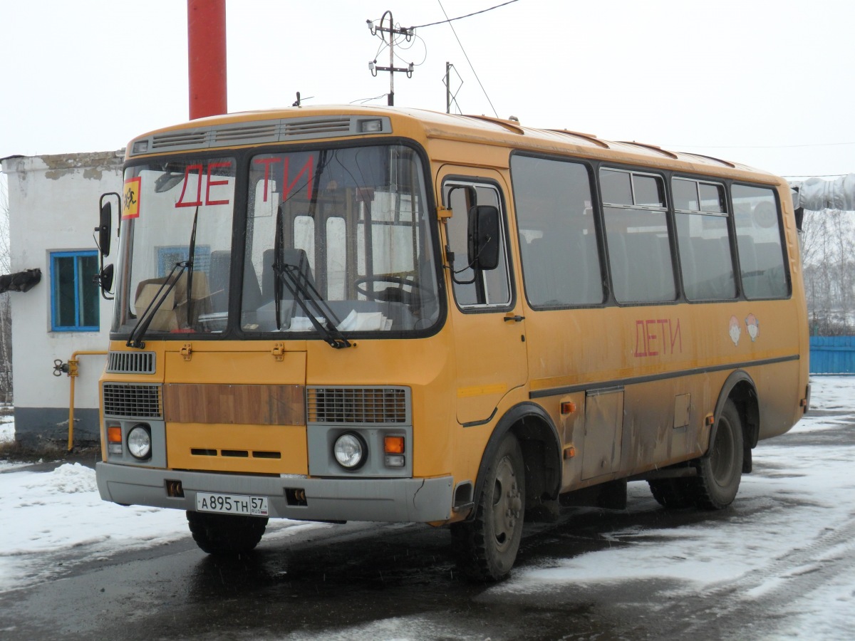  895  57