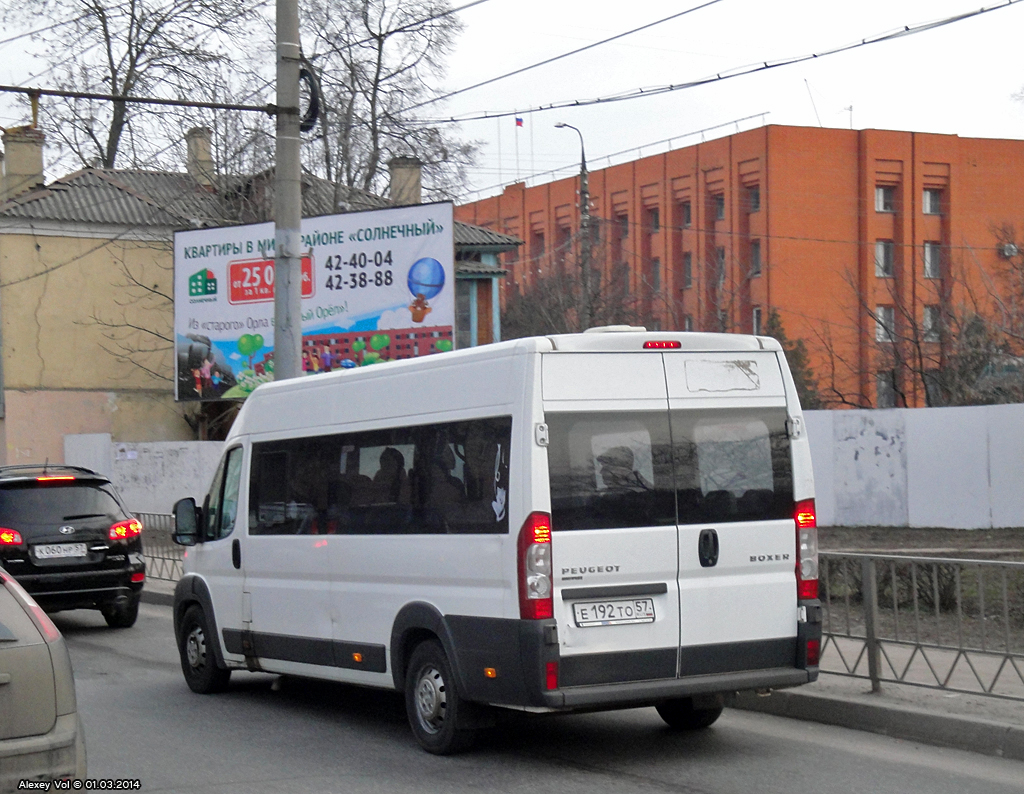 Е 192 ТО 57 Е 192 ТО 57