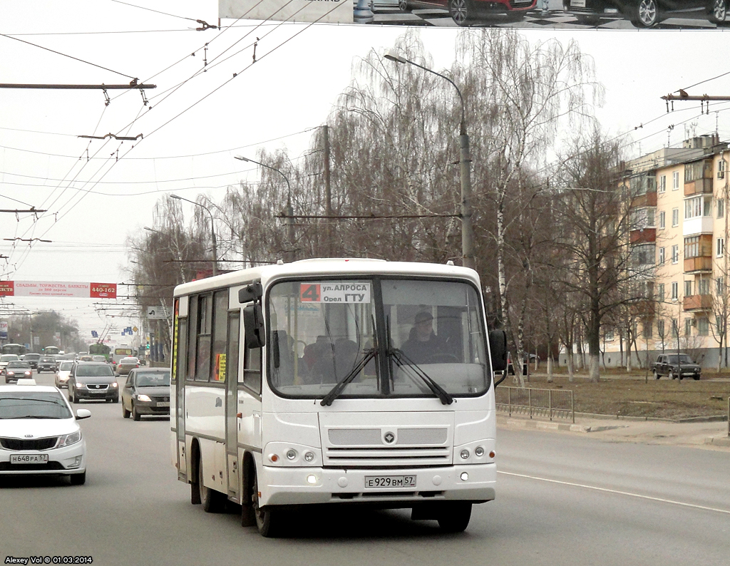 Е 929 ВМ 57 Е 929 ВМ 57