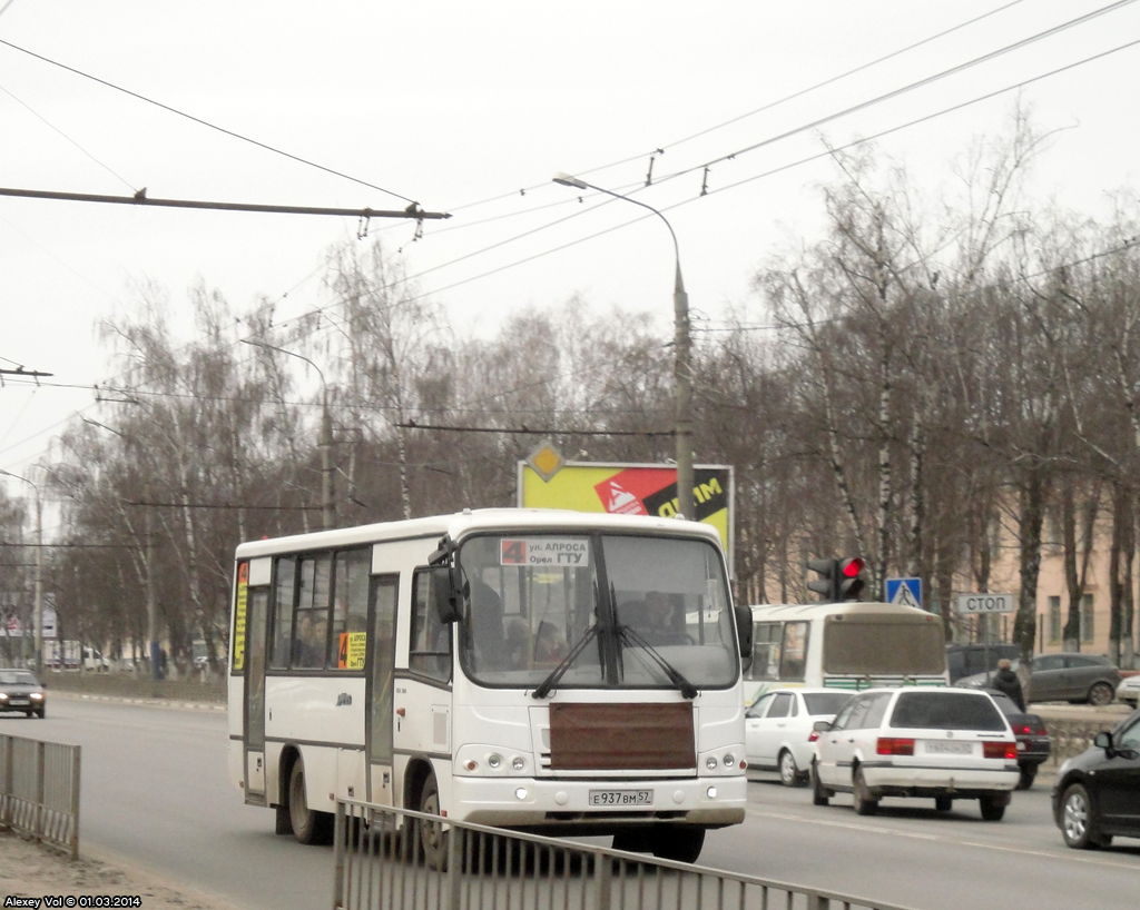 Е 937 ВМ 57 Е 937 ВМ 57