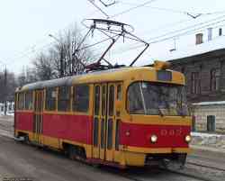 249 
