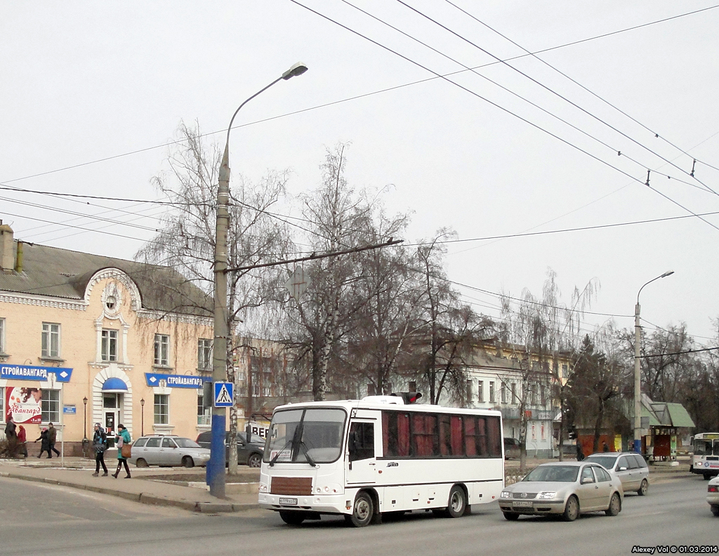 О 119 ХО 57 О 119 ХО 57